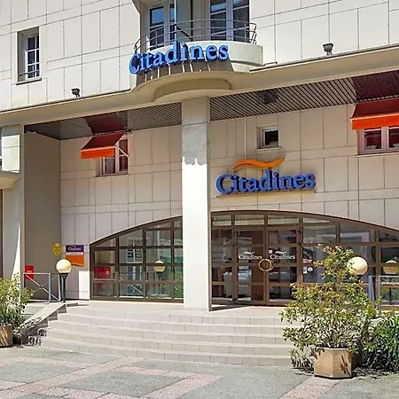شقة فندقية Citadines Centre غرونوبل