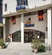 Апарт-готель Citadines Centre 3*
